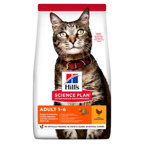 Hill's Science Plan Adult Chicken 300 g - MyStetho Veterinary