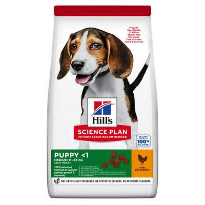 Hill's Science Plan Medium Puppy Chicken 800 g - MyStetho Veterinary