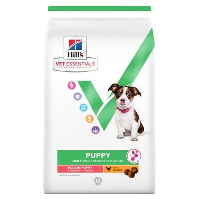 Hill's Vet Essentials MULTI-BENEFIT Puppy Medium Huhn 2 kg - MyStetho Veterinary