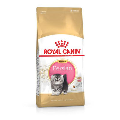 Royal Canin URINARY S/O Mousse 200 g - MyStetho Veterinary