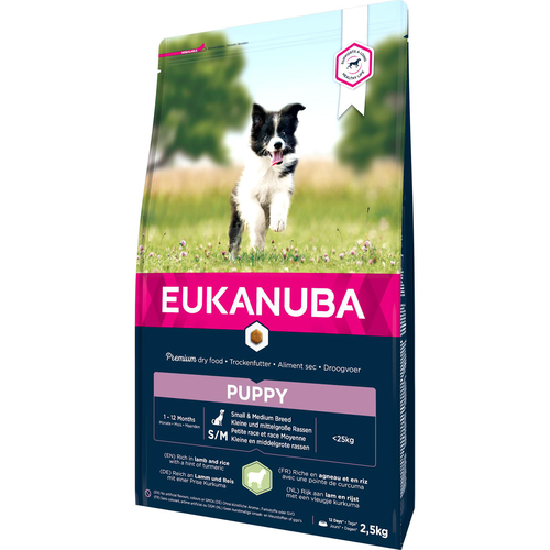 Eukanuba Puppy Agneau Small/Medium 2.5kg - MyStetho Veterinary