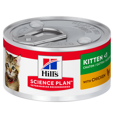 Hill's Science Plan Kitten Chicken 82 g - MyStetho Veterinary