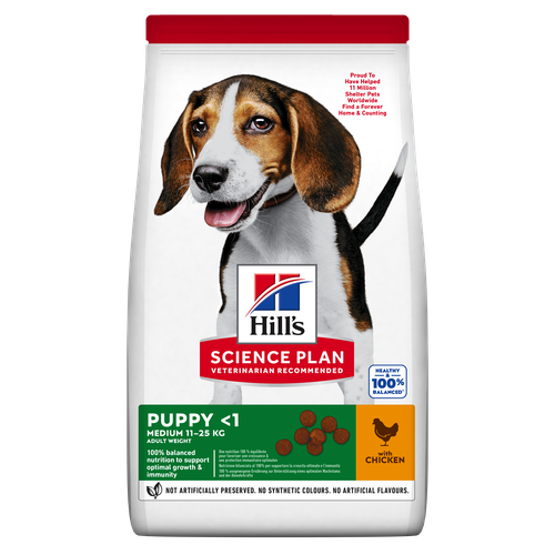 Hill's Science Plan Medium Puppy Chicken 800 g - MyStetho Veterinary