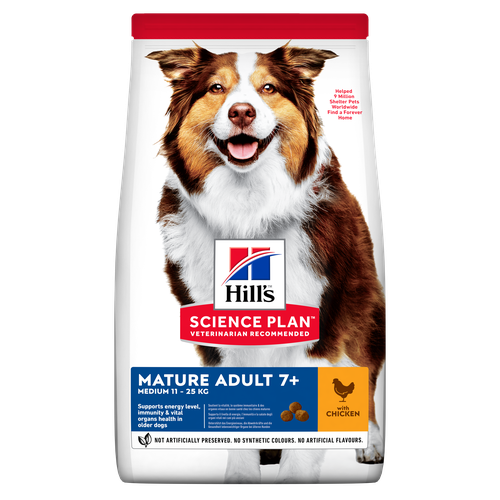 Hill's Science Plan Medium Mature Adult 7+ Chicken 2.5 kg - MyStetho Veterinary