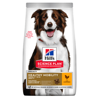 Hill's Science Plan Healthy Mobility Medium Adult Chicken 2.5 kg - MyStetho Veterinary