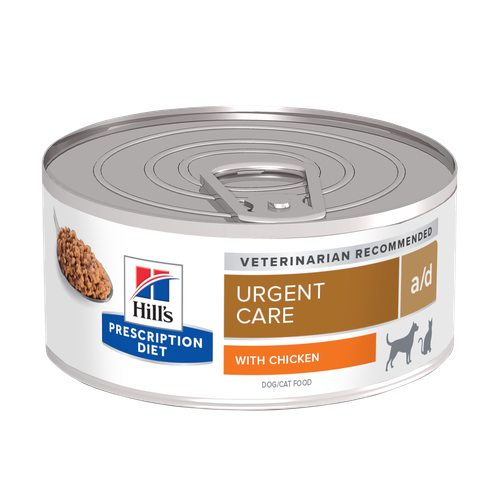 Hill's Prescription Diet a/d Chicken 156 g - MyStetho Veterinary