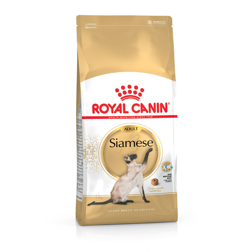 Royal Canin Siamese Adult 2 kg - MyStetho Veterinary