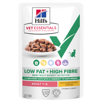 Hill's Vet Essentials MULTI-BENEFIT + Low Fat+High Fibre Adult Huhn 85 g - MyStetho Veterinary