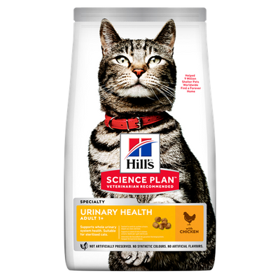 Hill's Science Plan Urinary Health Adult Chicken 300 g - MyStetho Veterinary