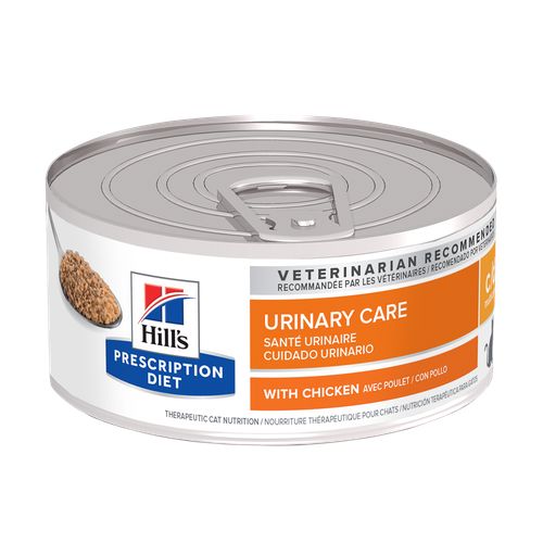 Hill's Prescription Diet c/d Multicare Chicken can 156 g - MyStetho Veterinary