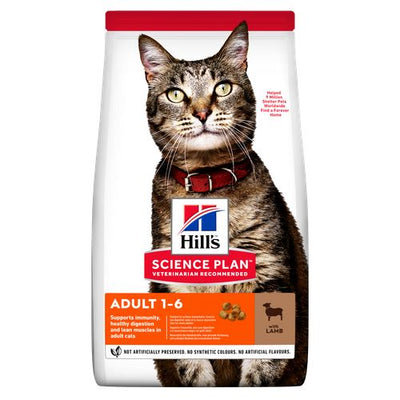 Hill's Science Plan Adult Lamb and Rice 1.5 kg - MyStetho Veterinary
