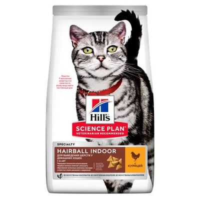 Hill's Science Plan Hairball Indoor Adult Chicken 10 kg - MyStetho Veterinary